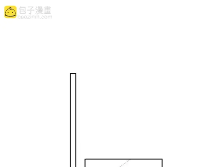 《星辰于我》番外4 女儿图19