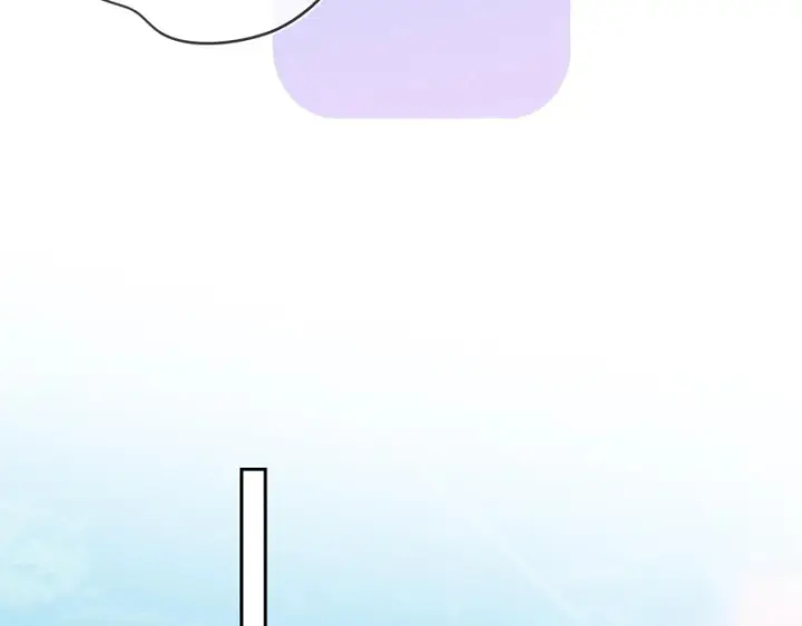 《星辰于我》番外4 女儿图46