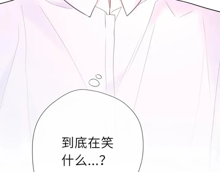 《星辰于我》番外4 女儿图80