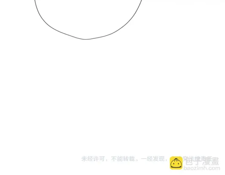 《星辰于我》番外4 女儿图81