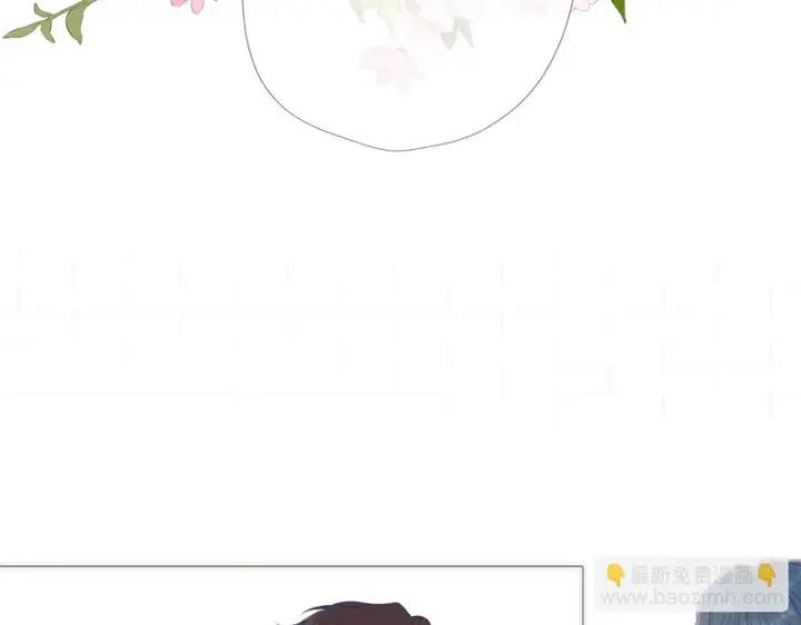 漫画《星辰于我》糖糖剧场·祈旺就要用旺旺第14张图