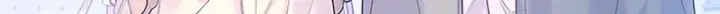 《星辰于我》单行本第3册预售开始啦！图15