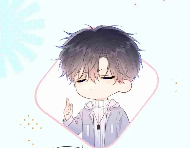 漫画《星辰于我》第3期 角色mbti！第16张图