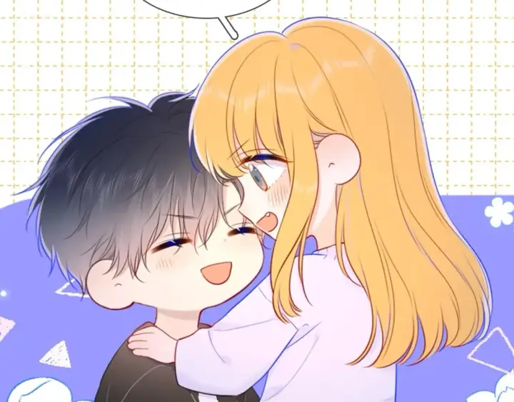 漫画《星辰于我》第4期 沐子星星座解说第14张图