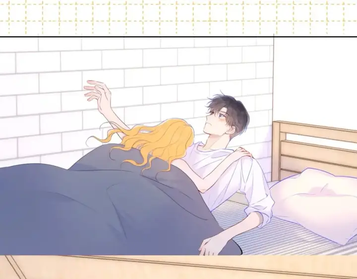 漫画《星辰于我》第4期 沐子星星座解说第19张图