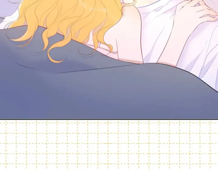漫画《星辰于我》第4期 沐子星星座解说第21张图
