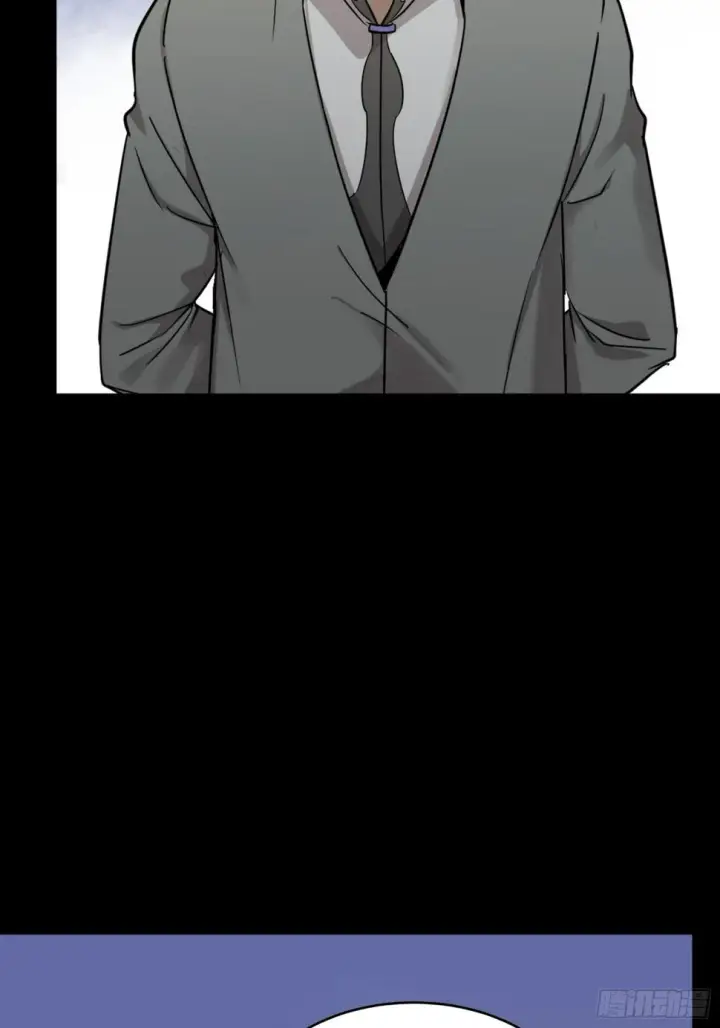 漫画《星甲魂将传》091 日入万金 逢凶化财第10张图