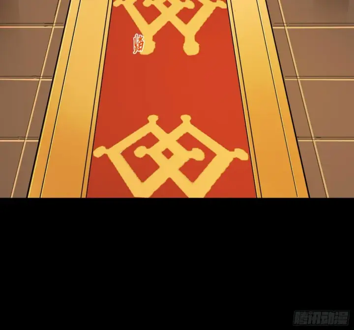 漫画《星甲魂将传》091 日入万金 逢凶化财第57张图