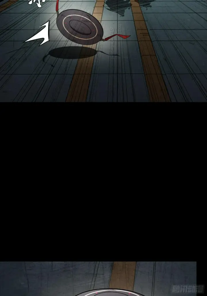 漫画《星甲魂将传》092 泰渊第32张图