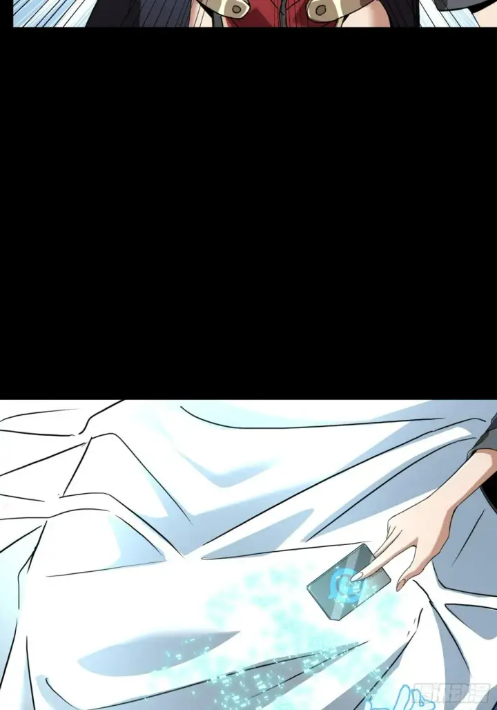 漫画《星甲魂将传》092 泰渊第52张图