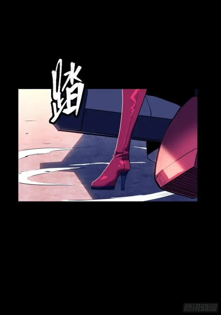 漫画《星甲魂将传》094 威远式的最终进化形态第61张图