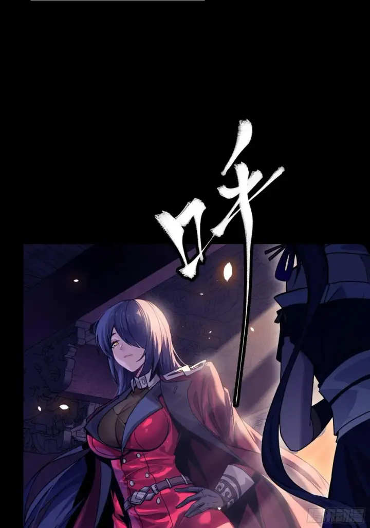 漫画《星甲魂将传》094 威远式的最终进化形态第65张图