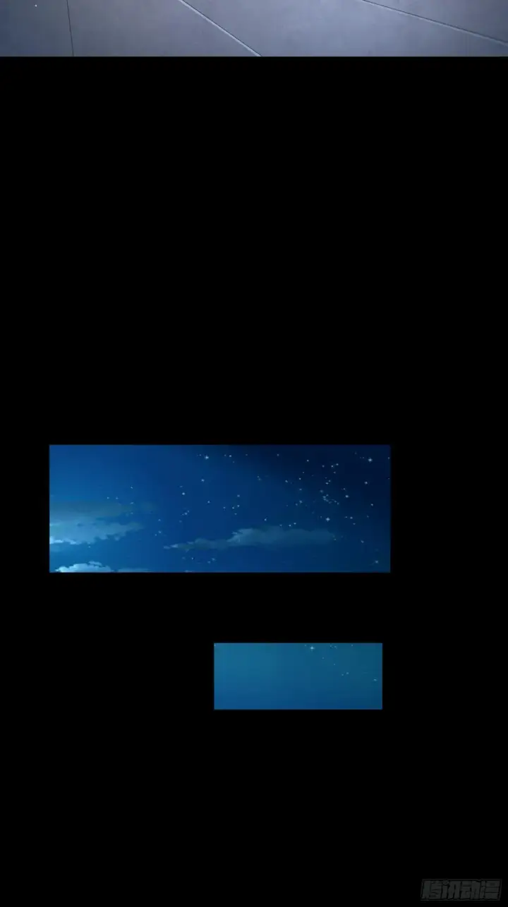 漫画《星甲魂将传》095 宋府晚宴第9张图