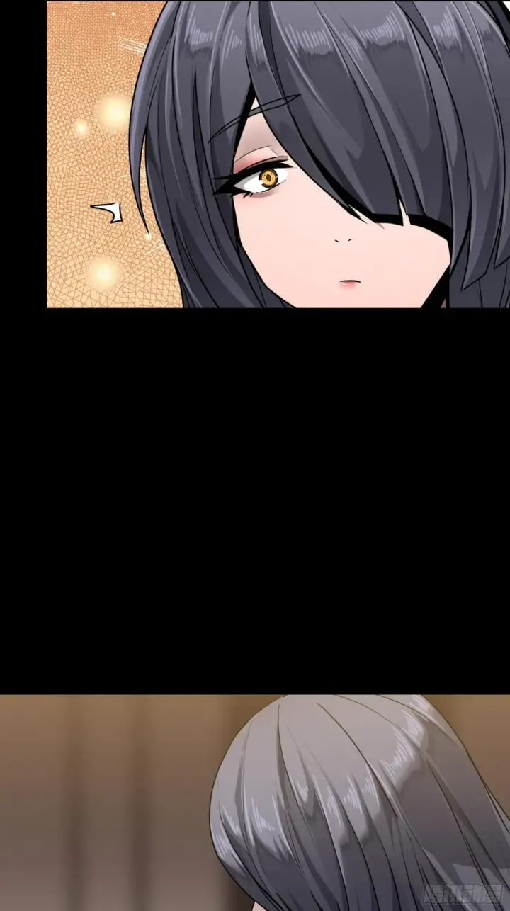 漫画《星甲魂将传》096 莫非宋家有内奸？第67张图