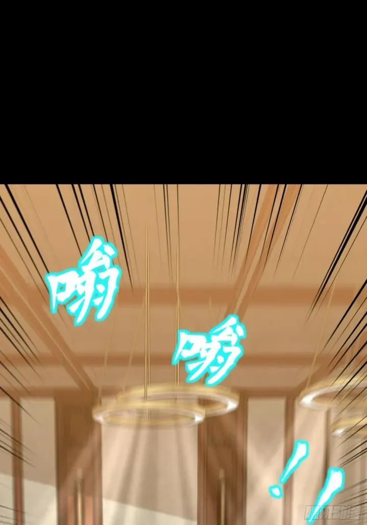 漫画《星甲魂将传》098 招待孔家贵宾（中）第10张图