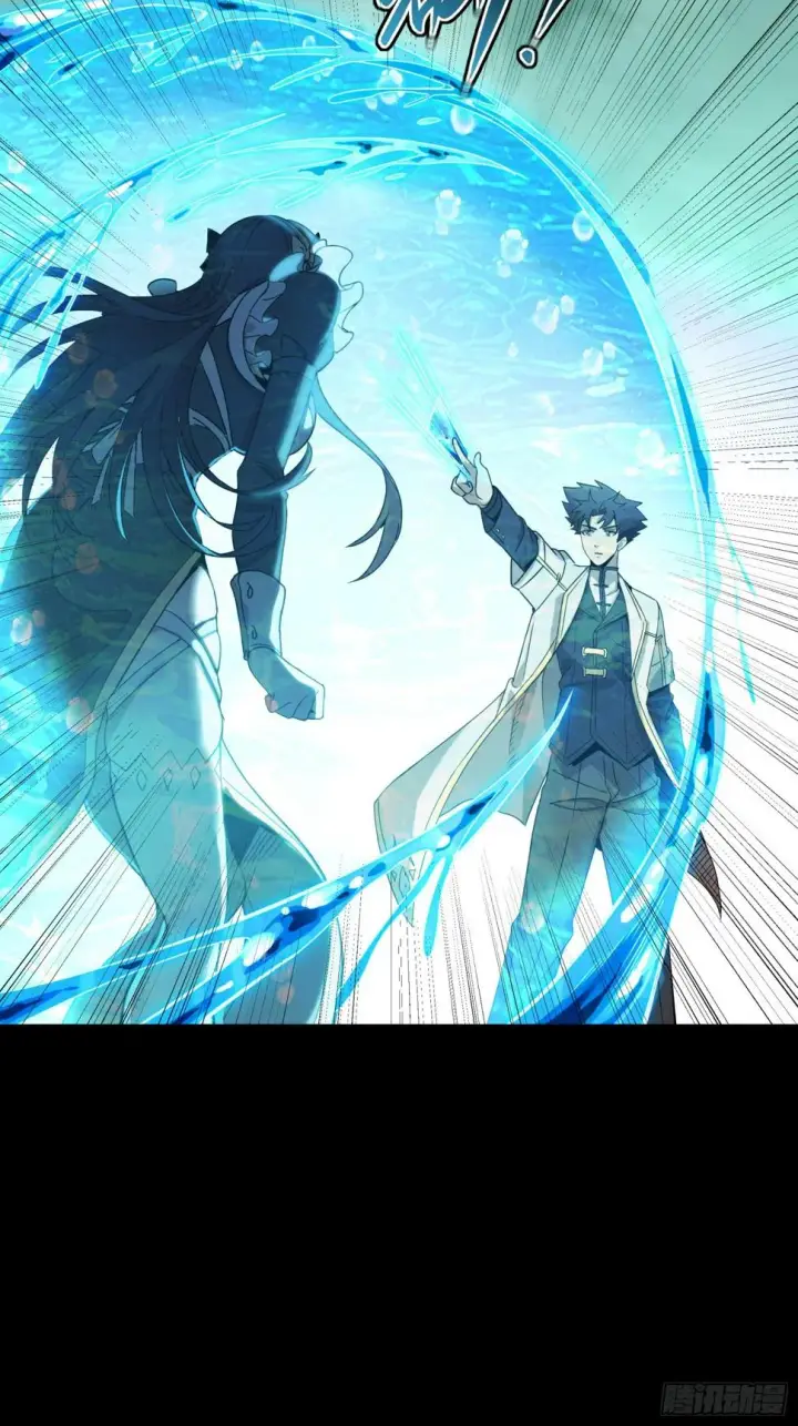 漫画《星甲魂将传》098 招待孔家贵宾（中）第61张图