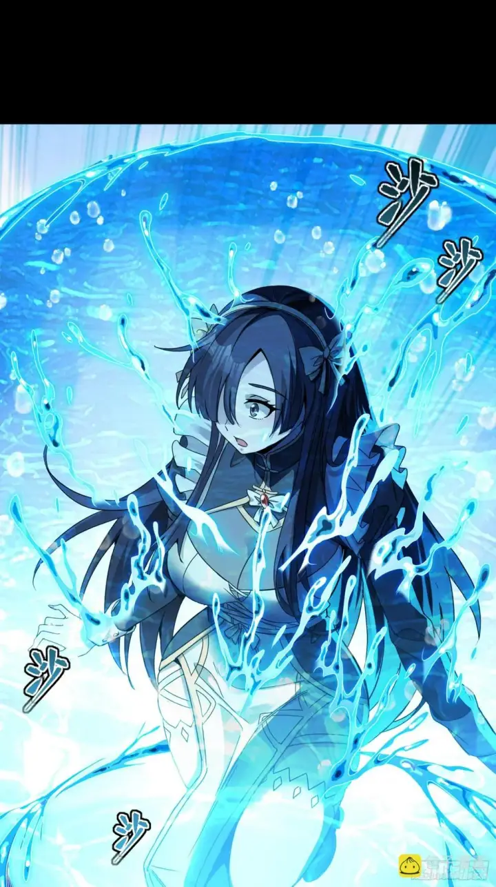 漫画《星甲魂将传》098 招待孔家贵宾（中）第62张图