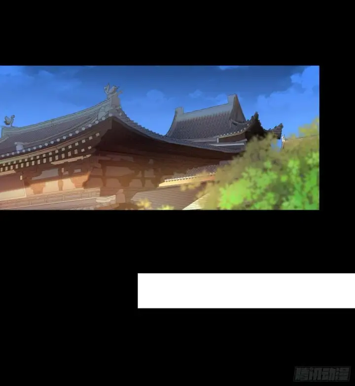 漫画《星甲魂将传》098 招待孔家贵宾（中）第90张图