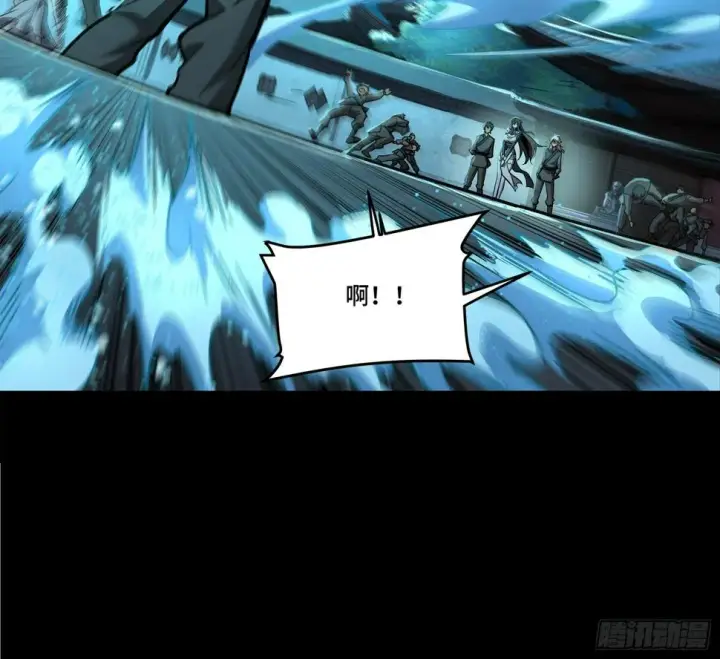 漫画《星甲魂将传》099 招待孔家贵宾（下）第57张图