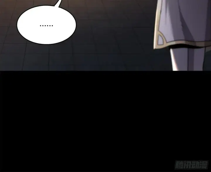 漫画《星甲魂将传》099 招待孔家贵宾（下）第75张图