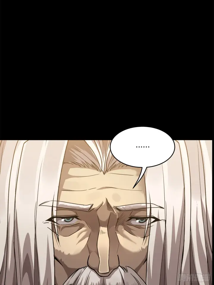 漫画《星甲魂将传》100 孔争，跪第26张图