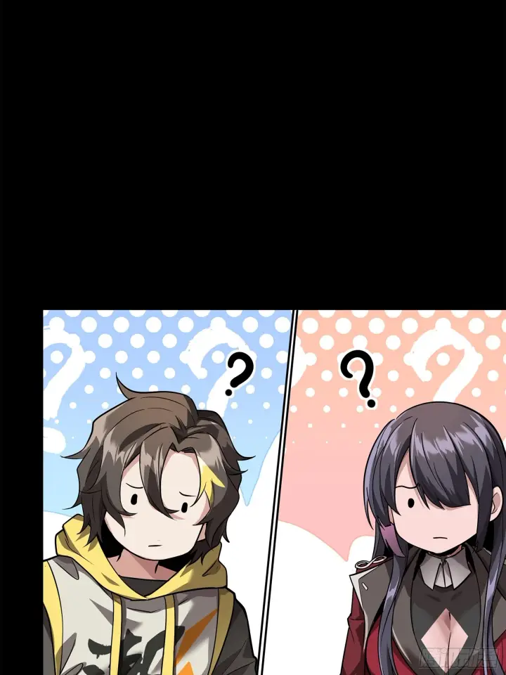 漫画《星甲魂将传》100 孔争，跪第31张图
