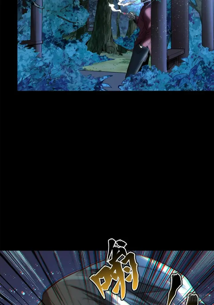 漫画《星甲魂将传》100 孔争，跪第56张图
