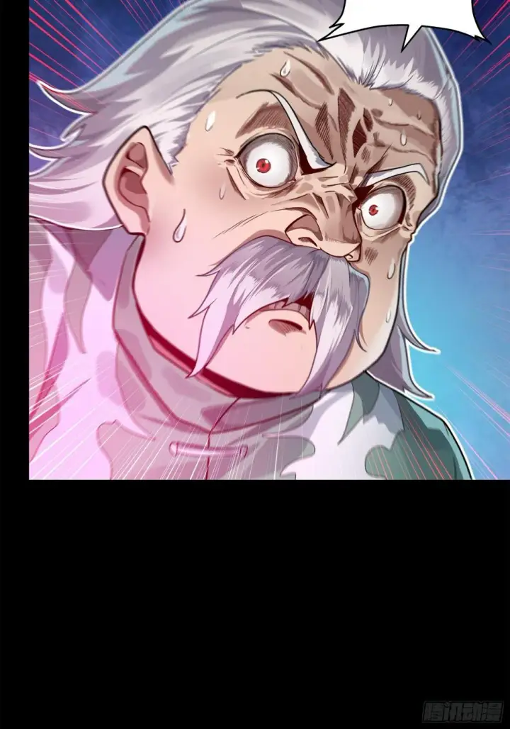漫画《星甲魂将传》100 孔争，跪第76张图