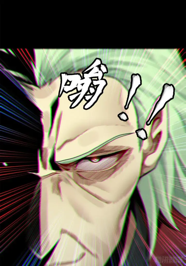 漫画《星甲魂将传》100 孔争，跪第77张图
