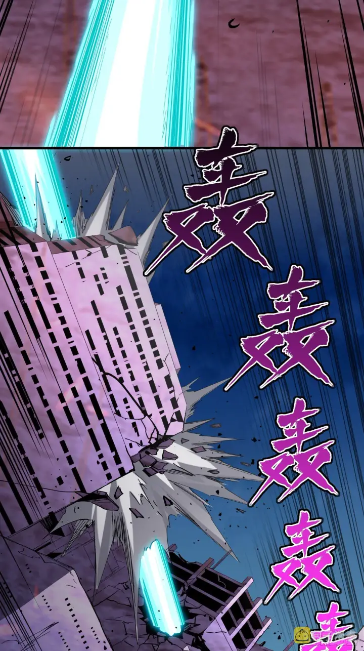 漫画《星甲魂将传》039 小手段第38张图