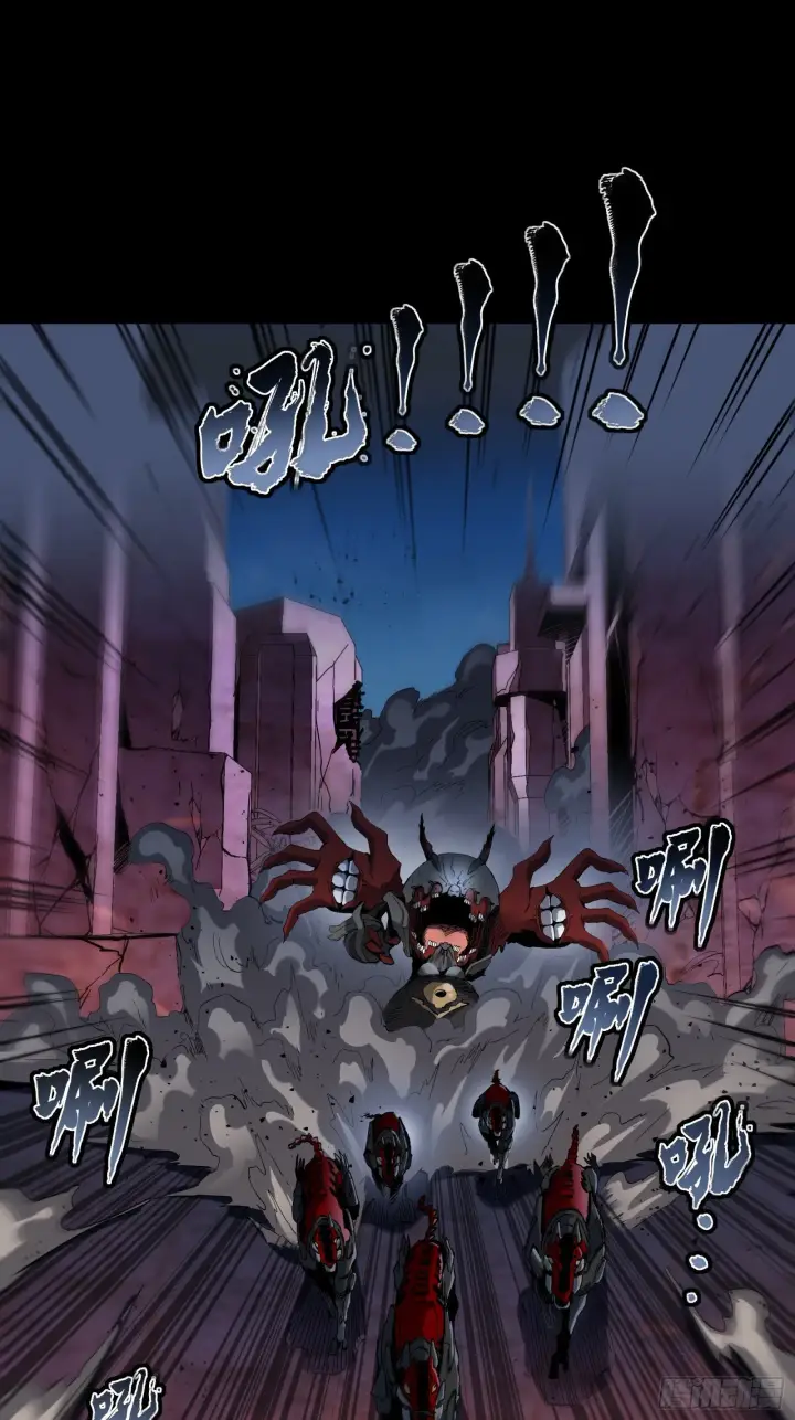 漫画《星甲魂将传》040 不讲武德第10张图