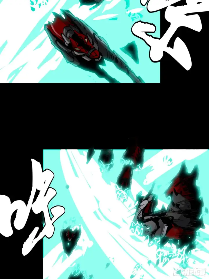 漫画《星甲魂将传》040 不讲武德第16张图