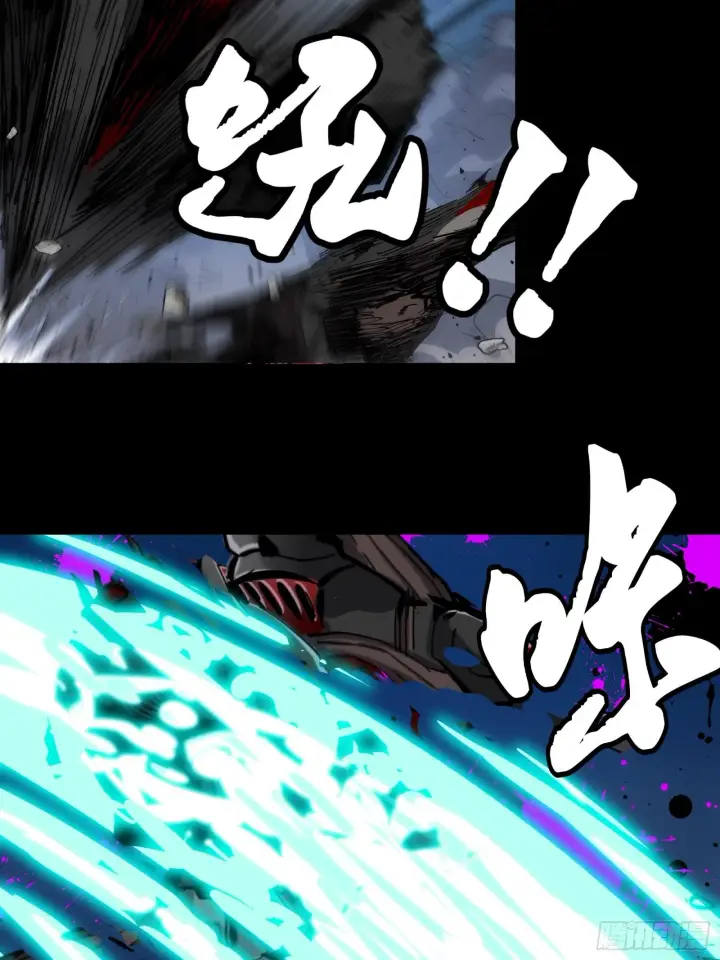 漫画《星甲魂将传》040 不讲武德第18张图
