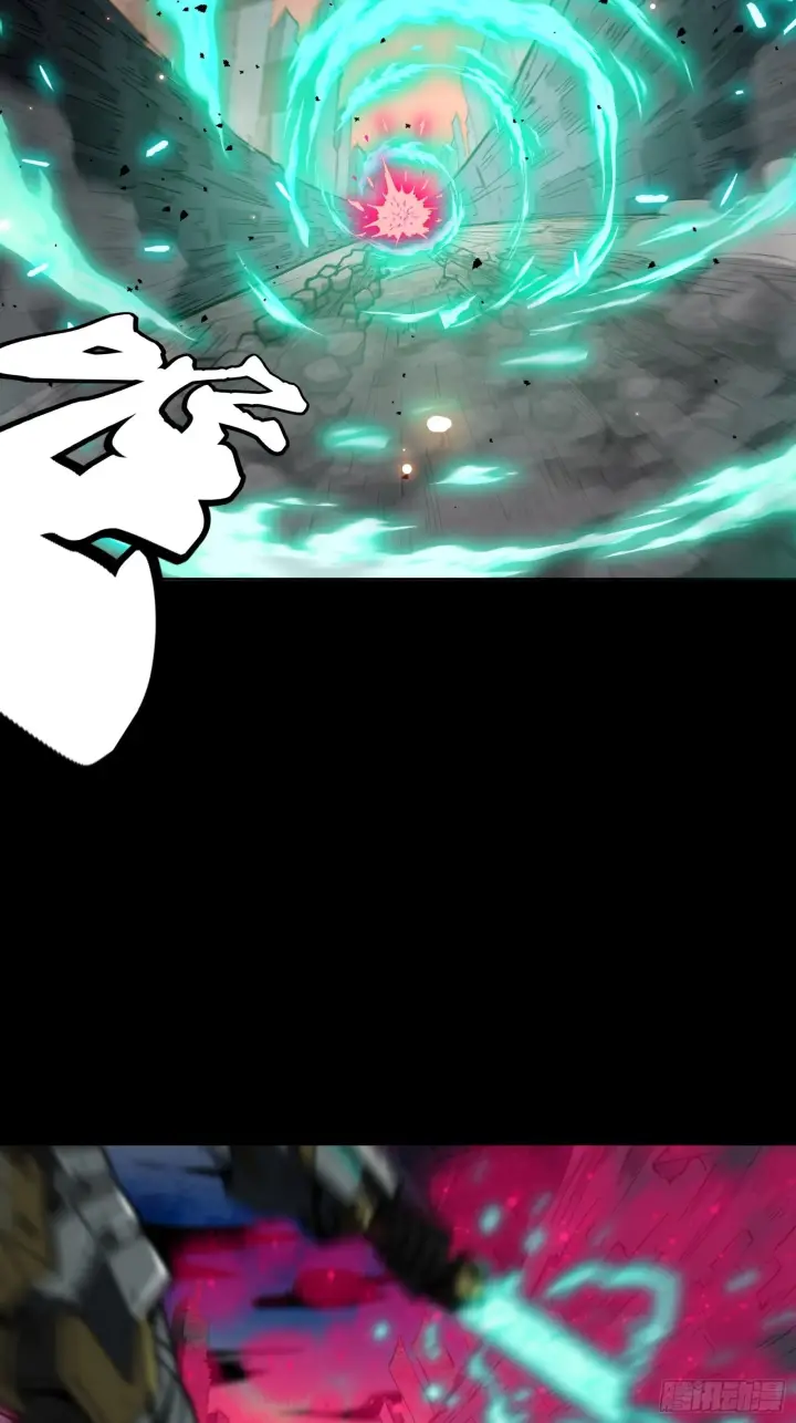 漫画《星甲魂将传》042 一剑碎山河第13张图