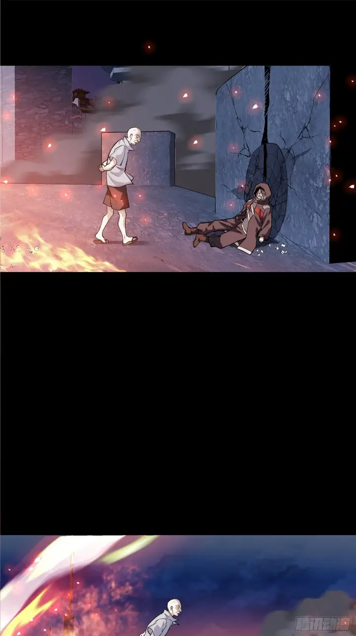 漫画《星甲魂将传》042 一剑碎山河第33张图