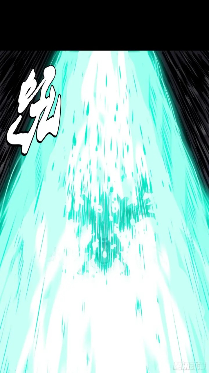 漫画《星甲魂将传》042 一剑碎山河第9张图