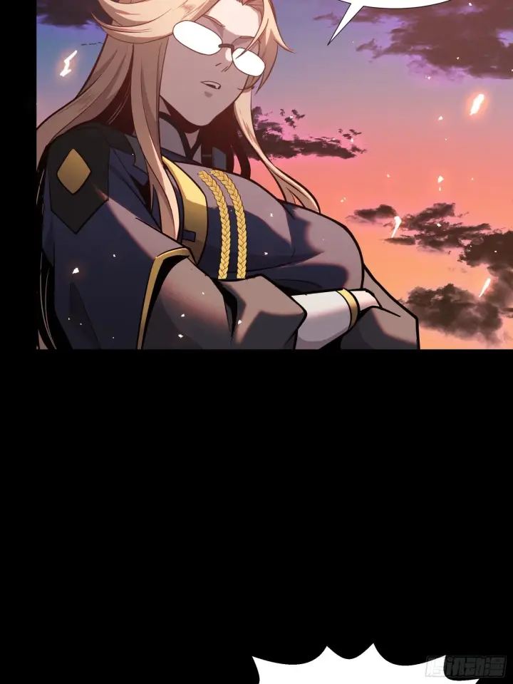 漫画《星甲魂将传》043 这个人必须交好！第13张图