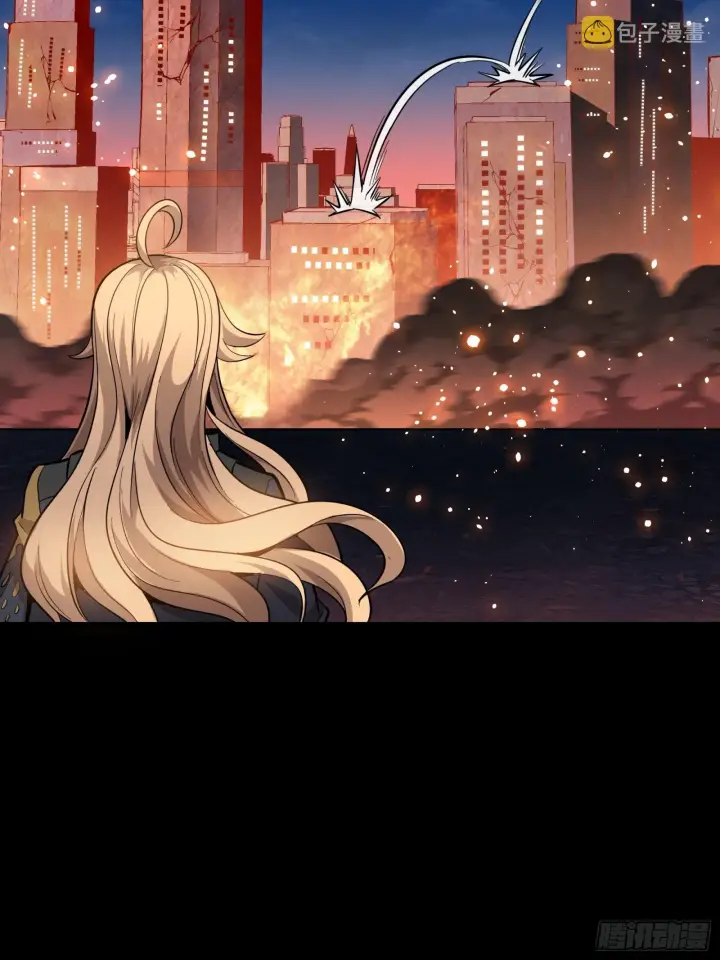 漫画《星甲魂将传》043 这个人必须交好！第29张图