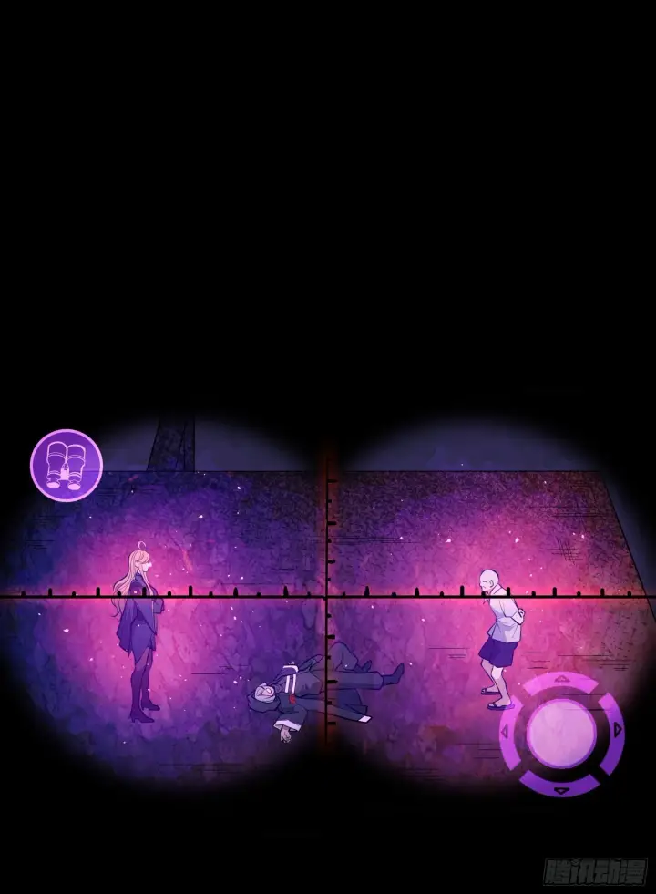 漫画《星甲魂将传》043 这个人必须交好！第7张图