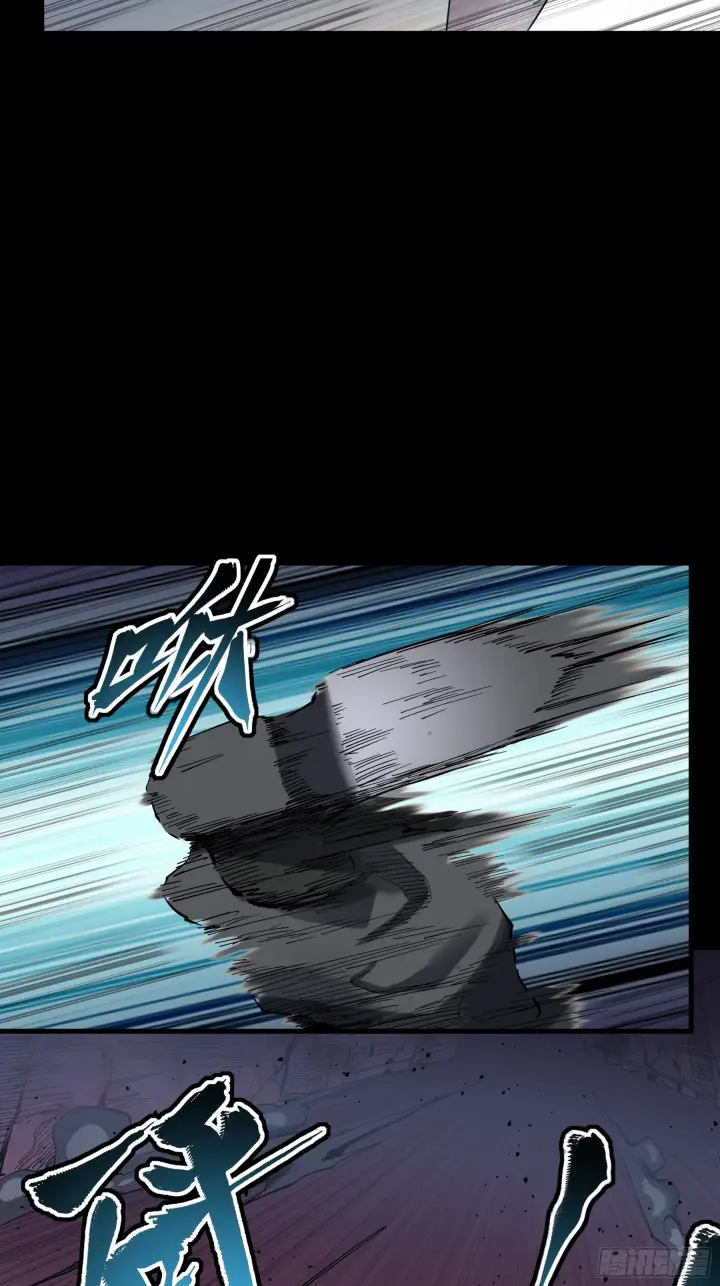 《星甲魂将传》045 此间事了？图35