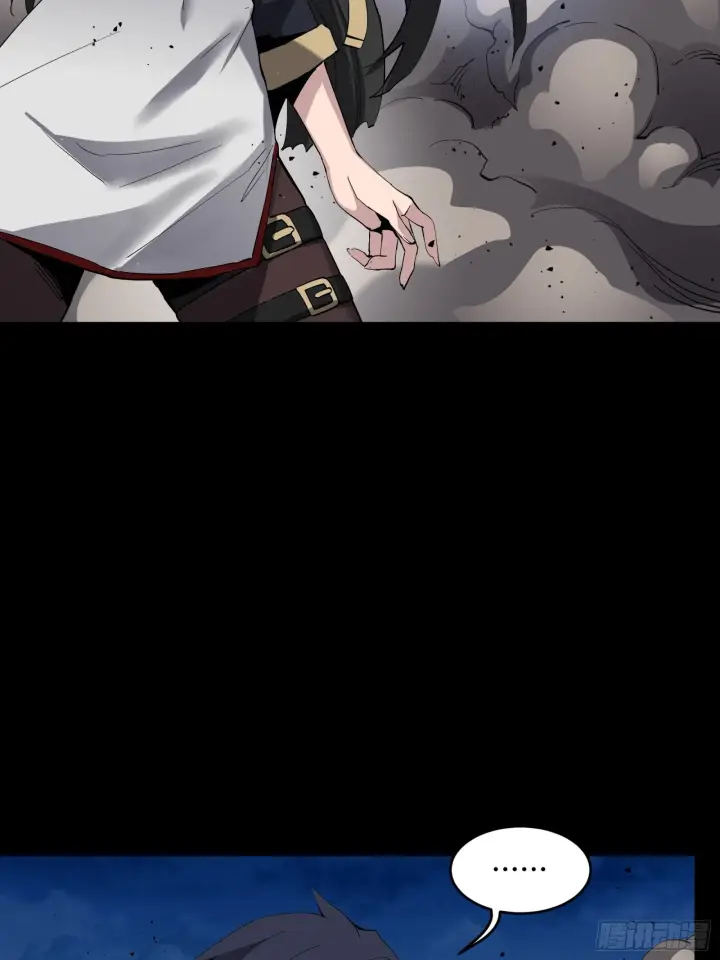 漫画《星甲魂将传》046 宿人与凡人第20张图