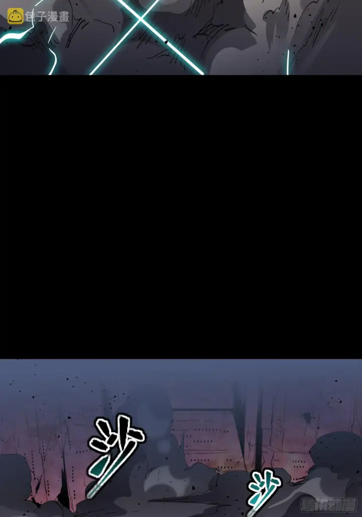 《星甲魂将传》047 我在你身后哦图31