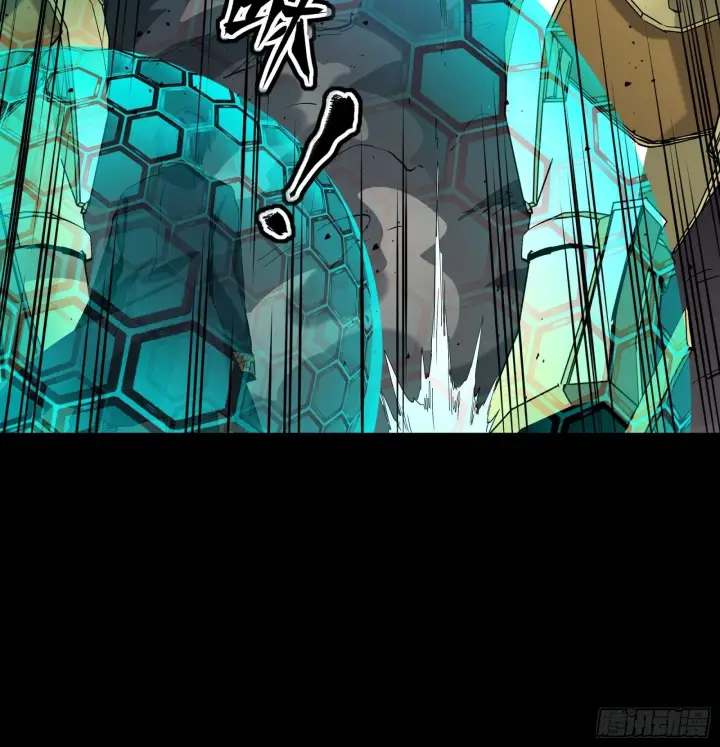 《星甲魂将传》047 我在你身后哦图42