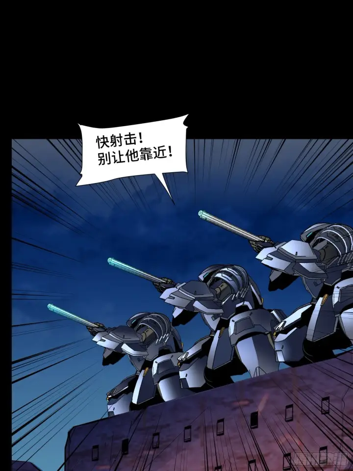 《星甲魂将传》048 玄甲六杰图25