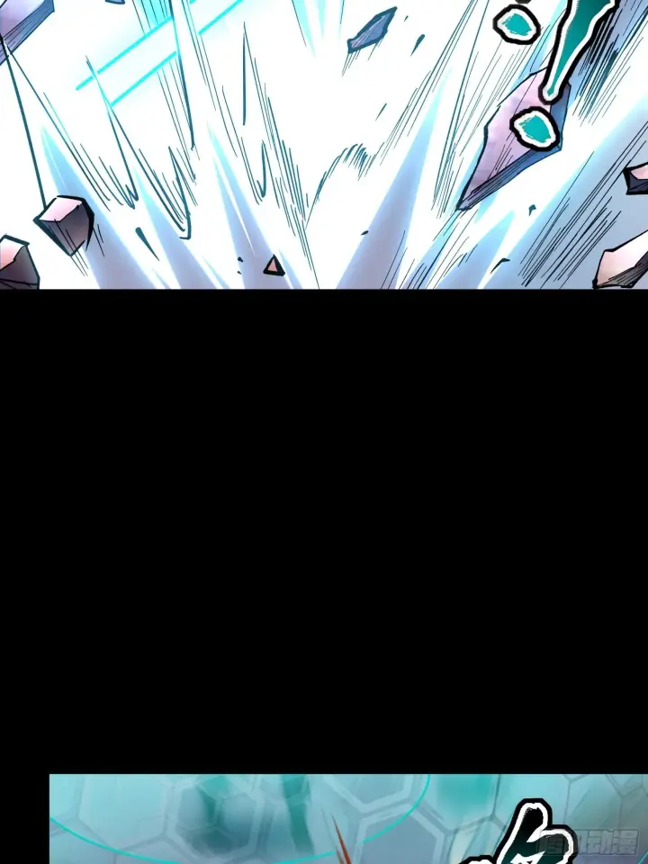《星甲魂将传》048 玄甲六杰图28