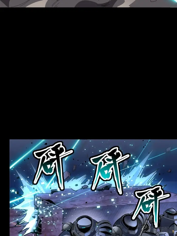 《星甲魂将传》048 玄甲六杰图35