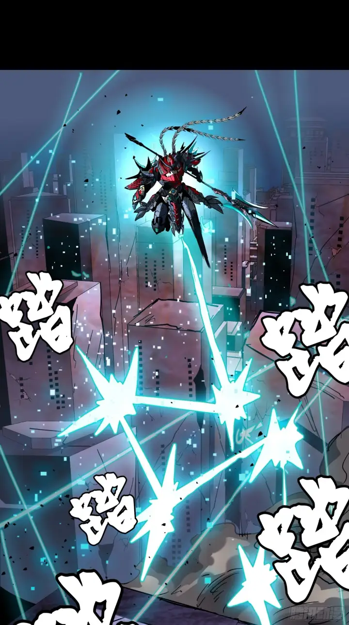 《星甲魂将传》048 玄甲六杰图38