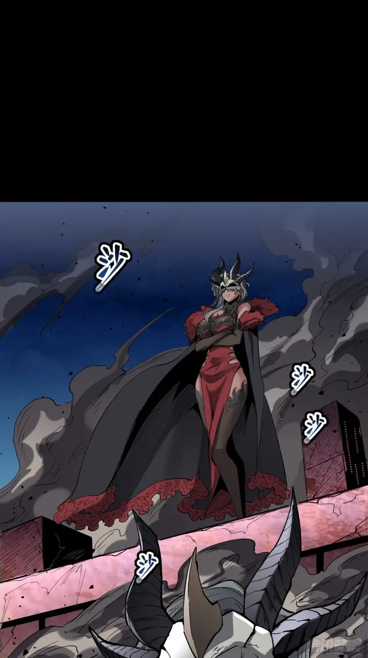 《星甲魂将传》050 大凶之兆图35