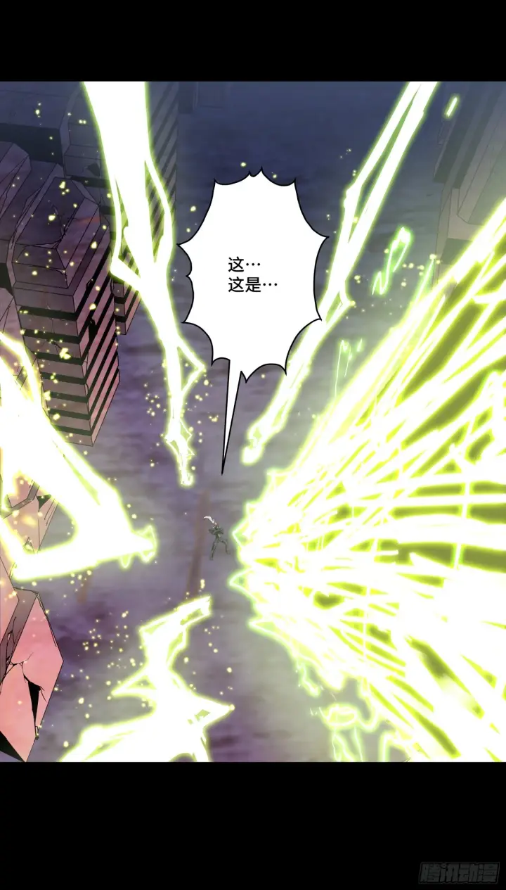 《星甲魂将传》053话 启动！天魔解体模式图16