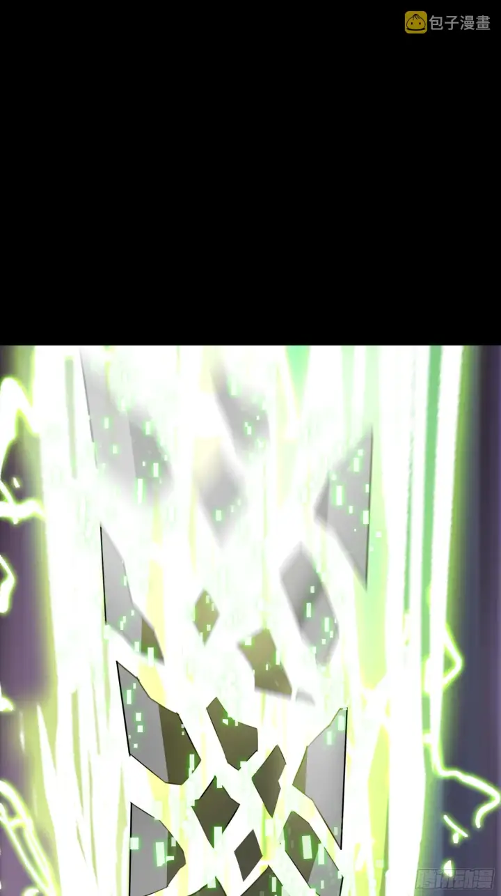 《星甲魂将传》053话 启动！天魔解体模式图8